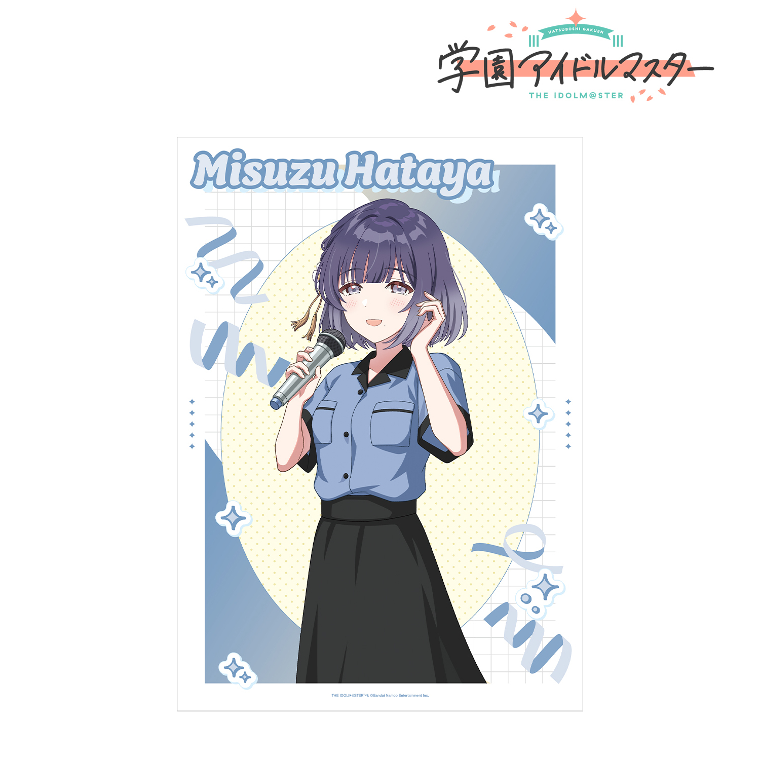 学園アイドルマスター_描き下ろし 秦谷美鈴 ボウリングシャツver. A3マット加工ポスター