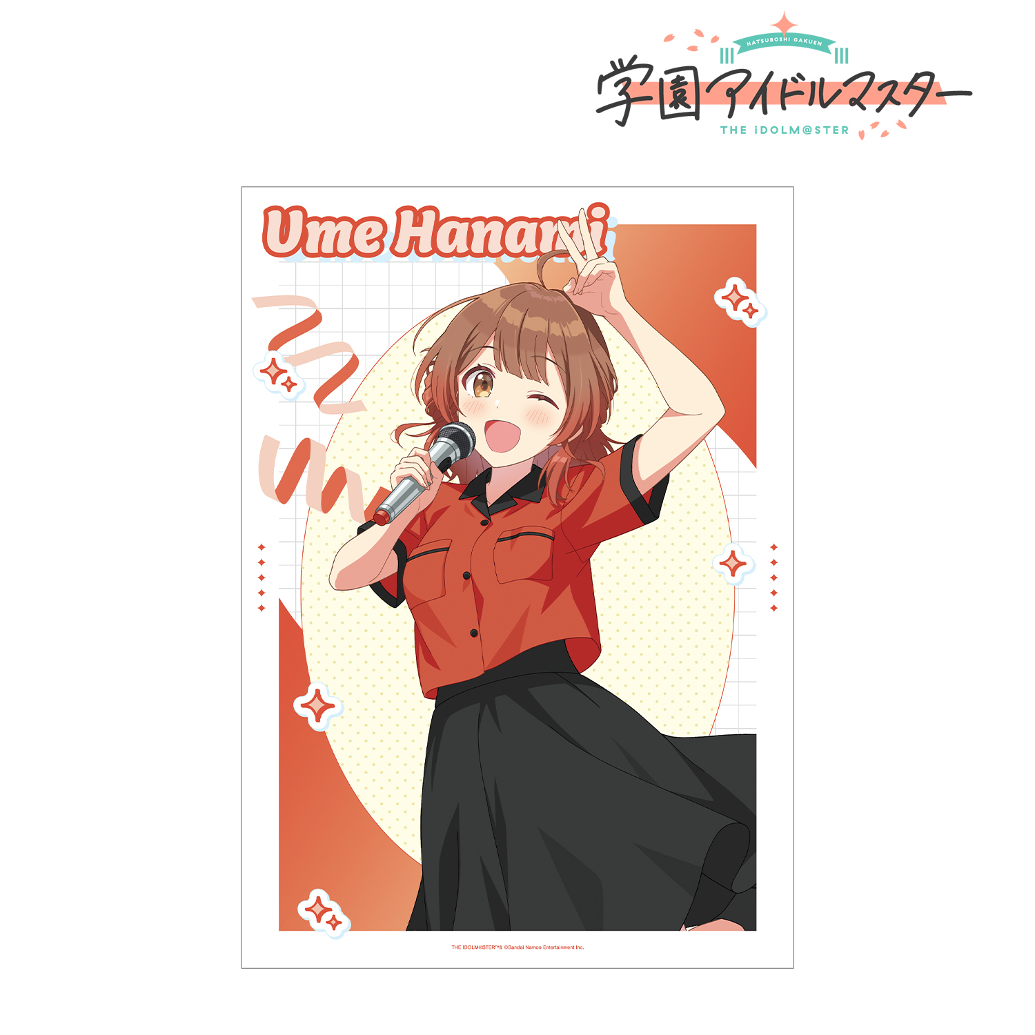 学園アイドルマスター_描き下ろし 花海佑芽 ボウリングシャツver. A3マット加工ポスター