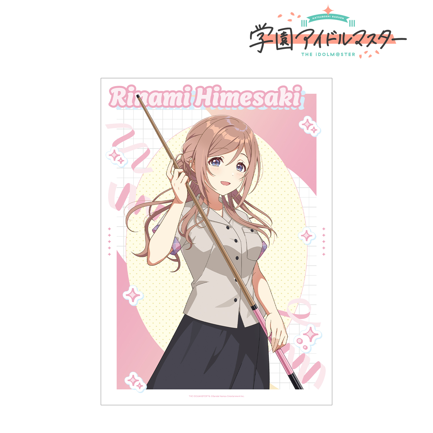 学園アイドルマスター_描き下ろし 姫崎莉波 ボウリングシャツver. A3マット加工ポスター