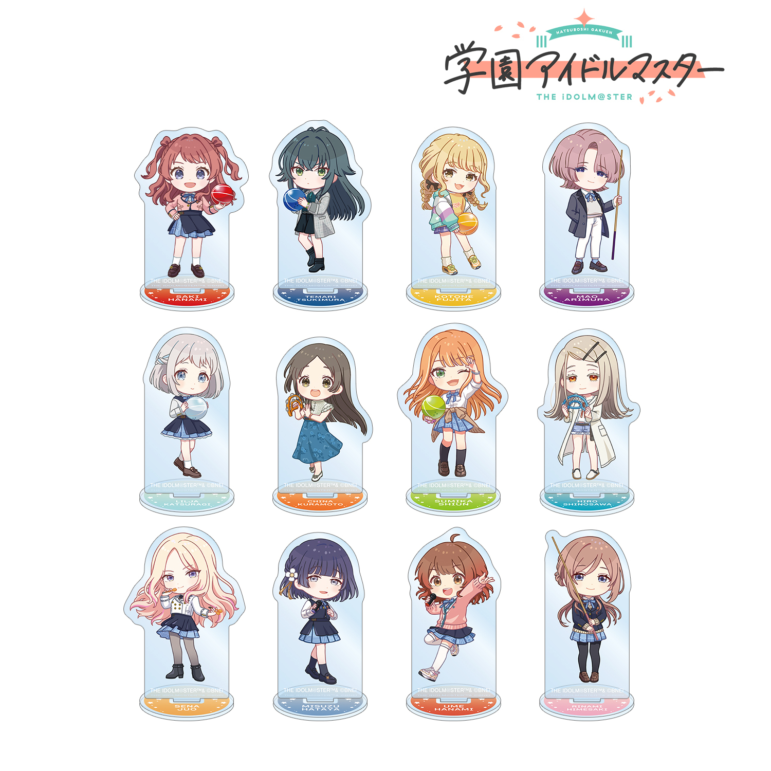 学園アイドルマスター_トレーディング ちびキャラ 放課後のお出かけver. アクリルスタンド(単位/コンプリートBOX)【BOX/12パック?り】