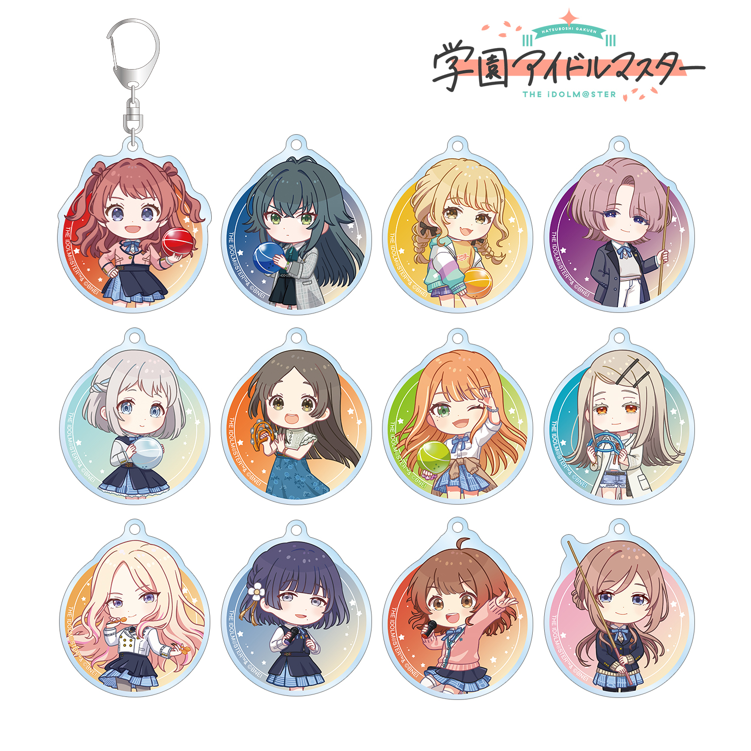 学園アイドルマスター_トレーディング ちびキャラ 放課後のお出かけver. アクリルキーホルダー(単位/コンプリートBOX)【BOX/12パック?り】