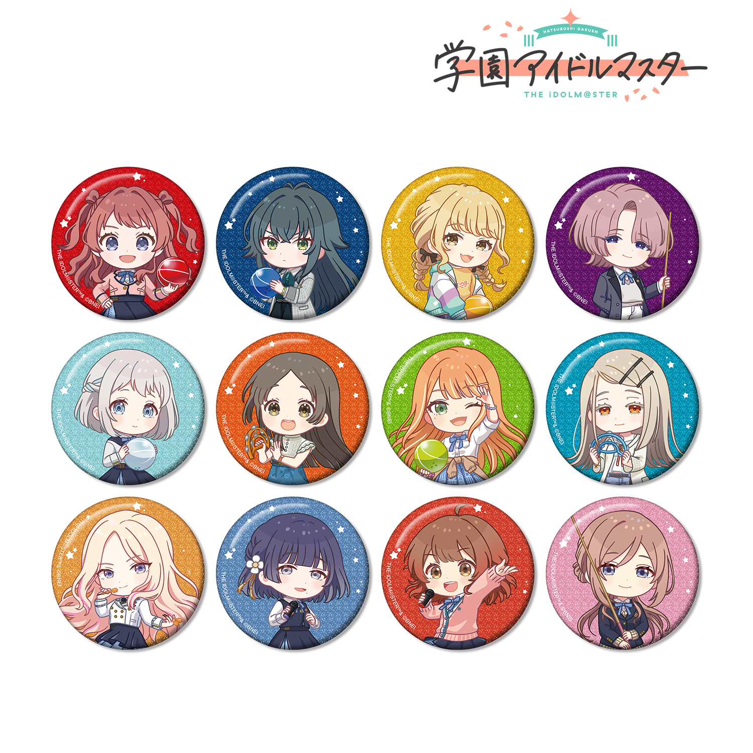 学園アイドルマスター_トレーディング ちびキャラ 放課後のお出かけver. グリッター缶バッジ(単位/コンプリートBOX)【BOX/12パック?り】