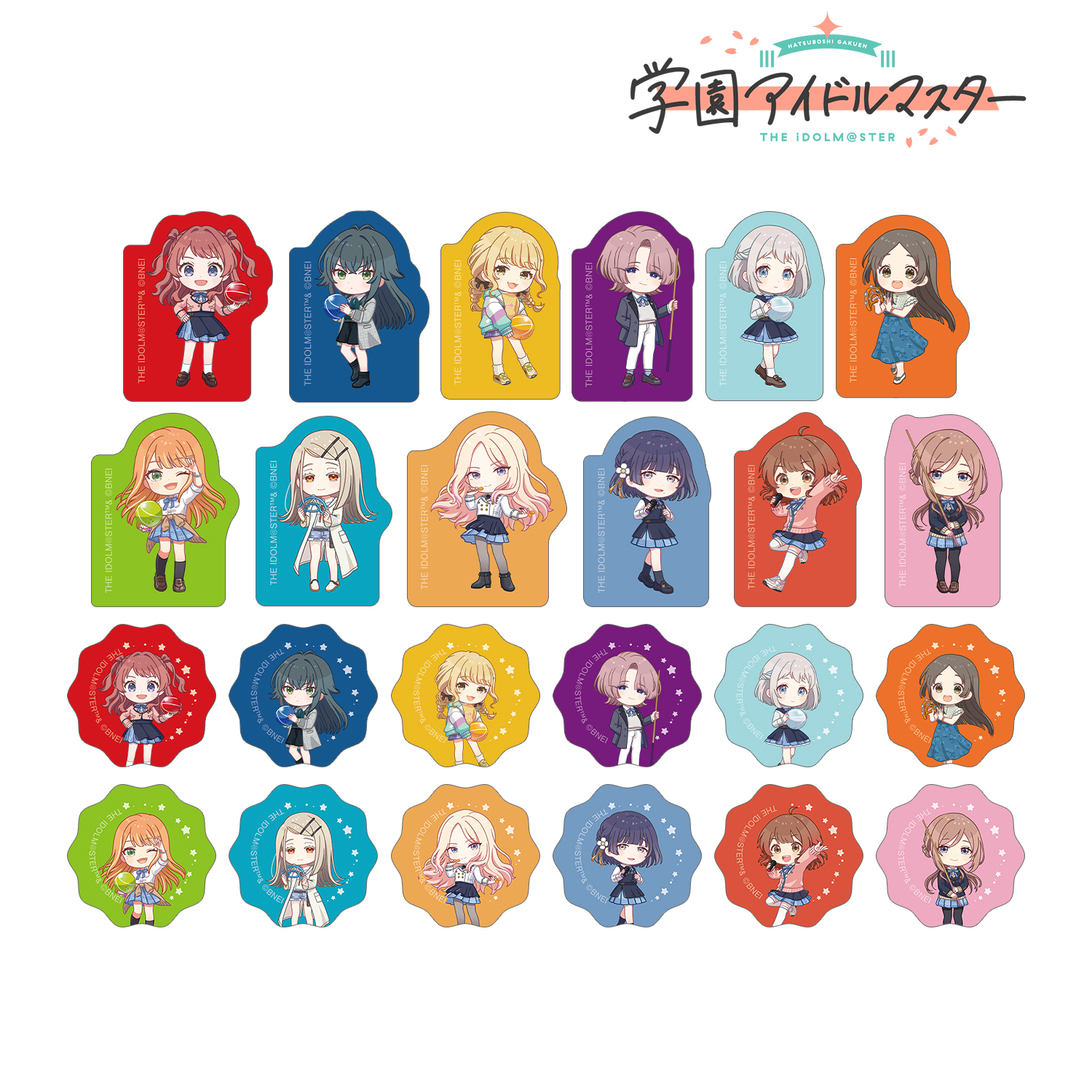 学園アイドルマスター_集合 ちびキャラ 放課後のお出かけver. フレークシール