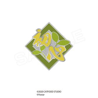 雀魂_デスクマット B | 公式グッズ・公式ライセンス商品専門