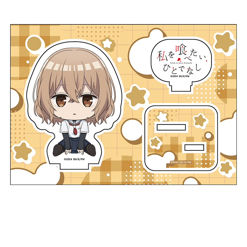 私を喰べたい、ひとでなし_ぺたん娘アクリルフィギュア 八百歳比名子 (制服)