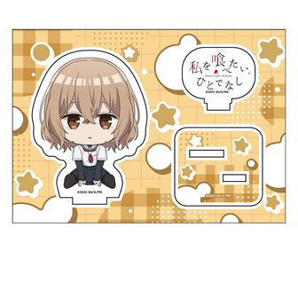 私を喰べたい、ひとでなし_ぺたん娘缶バッジ 近江汐莉 (制服) | 公式