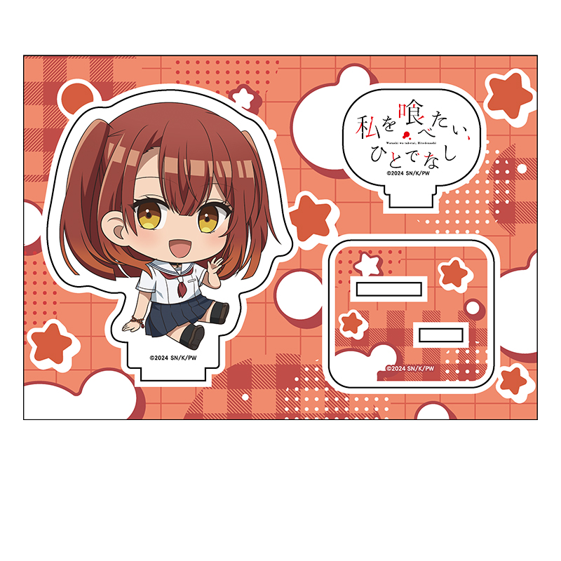 私を喰べたい、ひとでなし_ぺたん娘アクリルフィギュア 社 美胡 (制服)