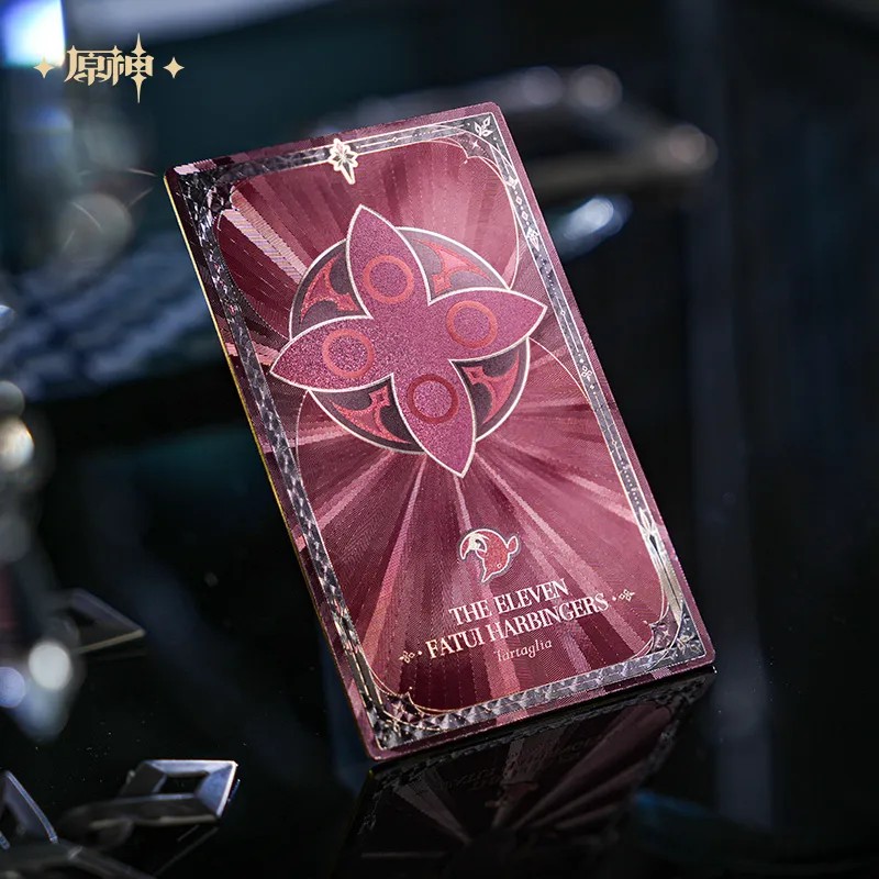 原神_厳霜と狂焔シリーズ ホログラムカード Genshin【BOX／12個入り