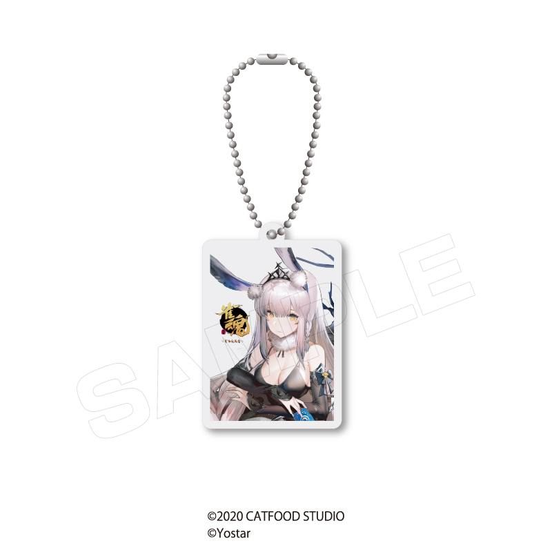 雀魂_立体ラバーキーホルダー カーヴィ