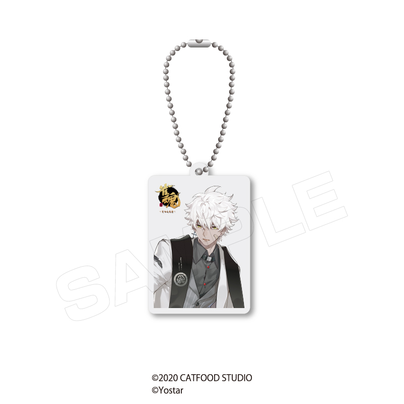 雀魂_立体ラバーキーホルダー A-37