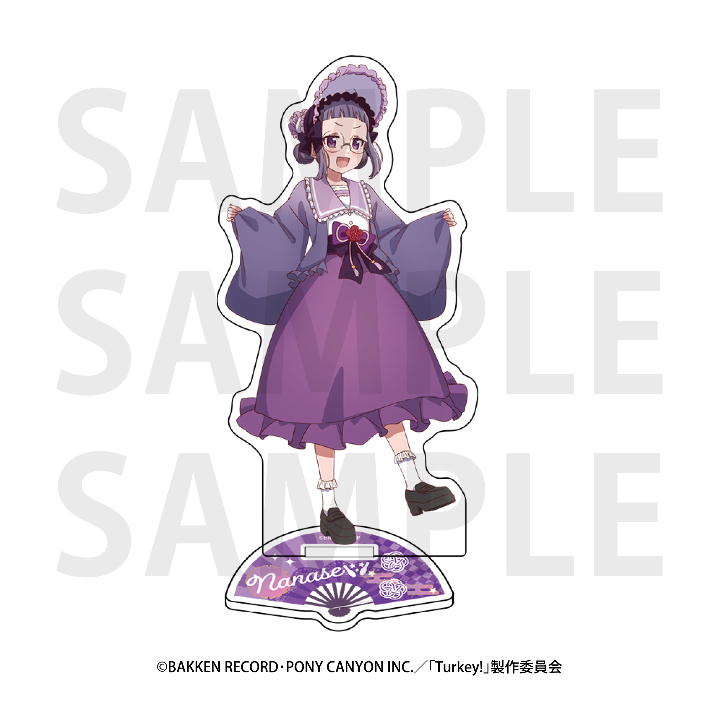 Turkey!_アクリルスタンド 二階堂七瀬