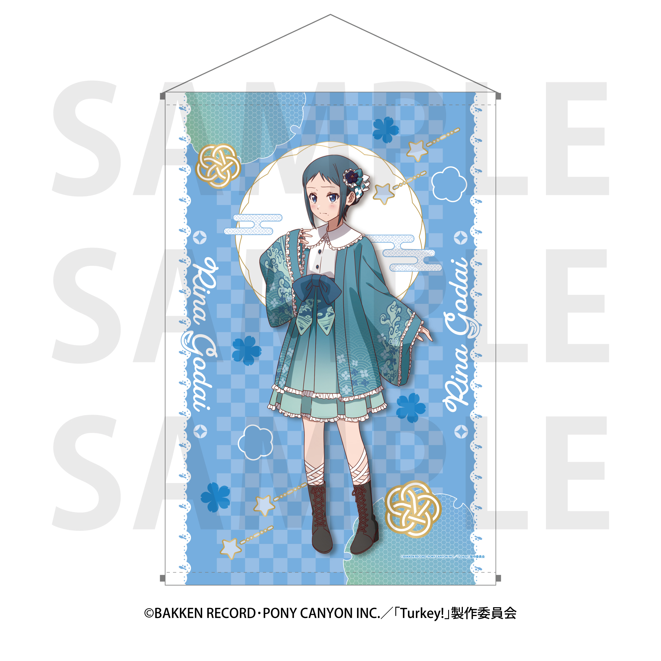 Turkey!_B2タペストリー 五代利奈