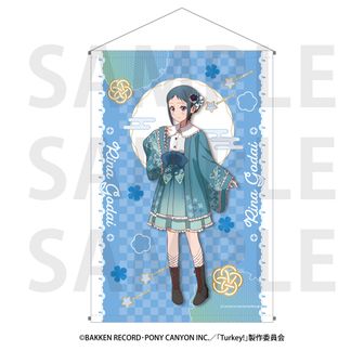 Turkey!_アクリルコースター 二階堂七瀬 | Turkey!公式グッズ