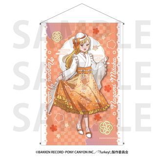 Turkey!_アクリルスタンド／五代 利奈 | Turkey!公式グッズ | colleize