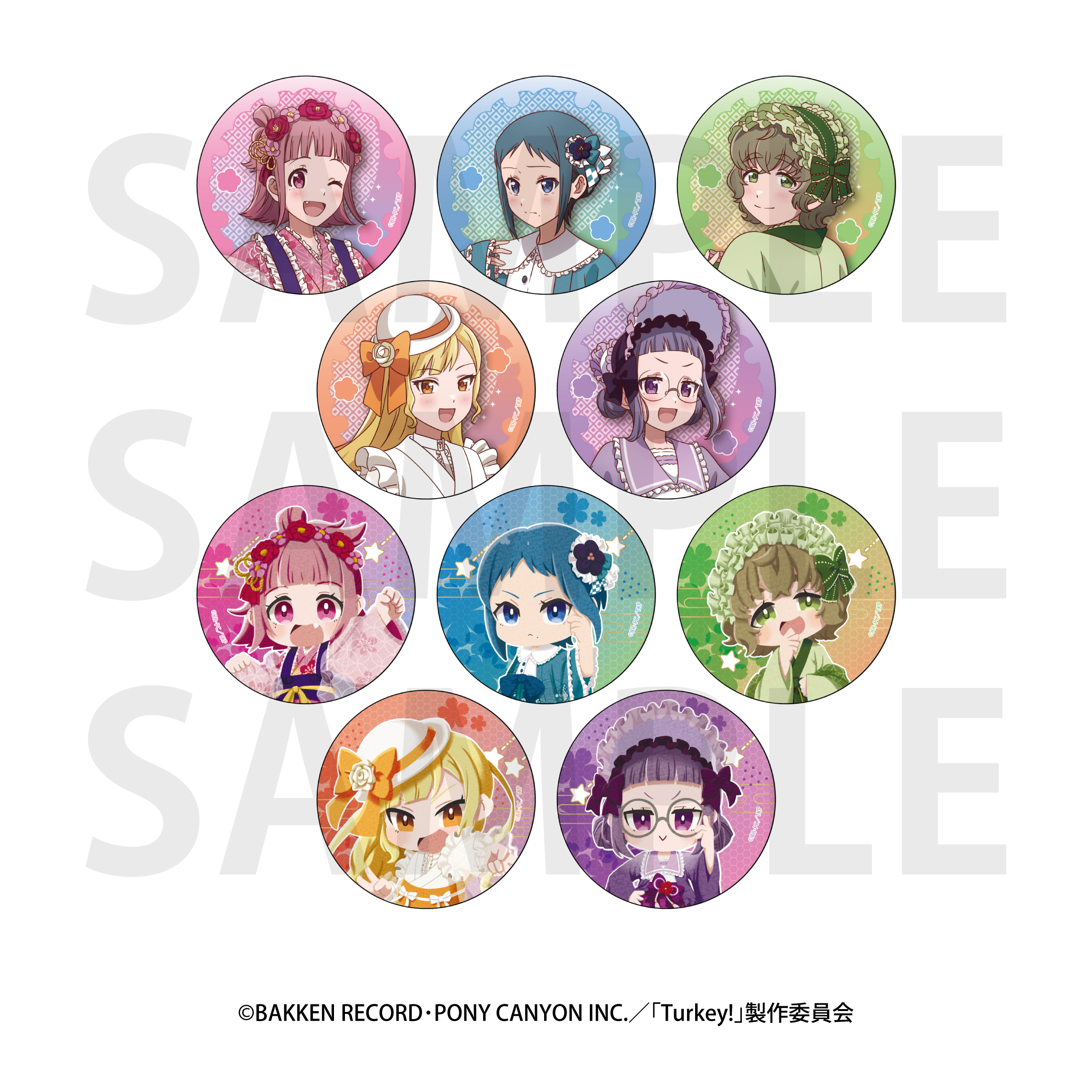 Turkey!_トレーディング缶バッジ（全10種）　【BOX／10個入り】