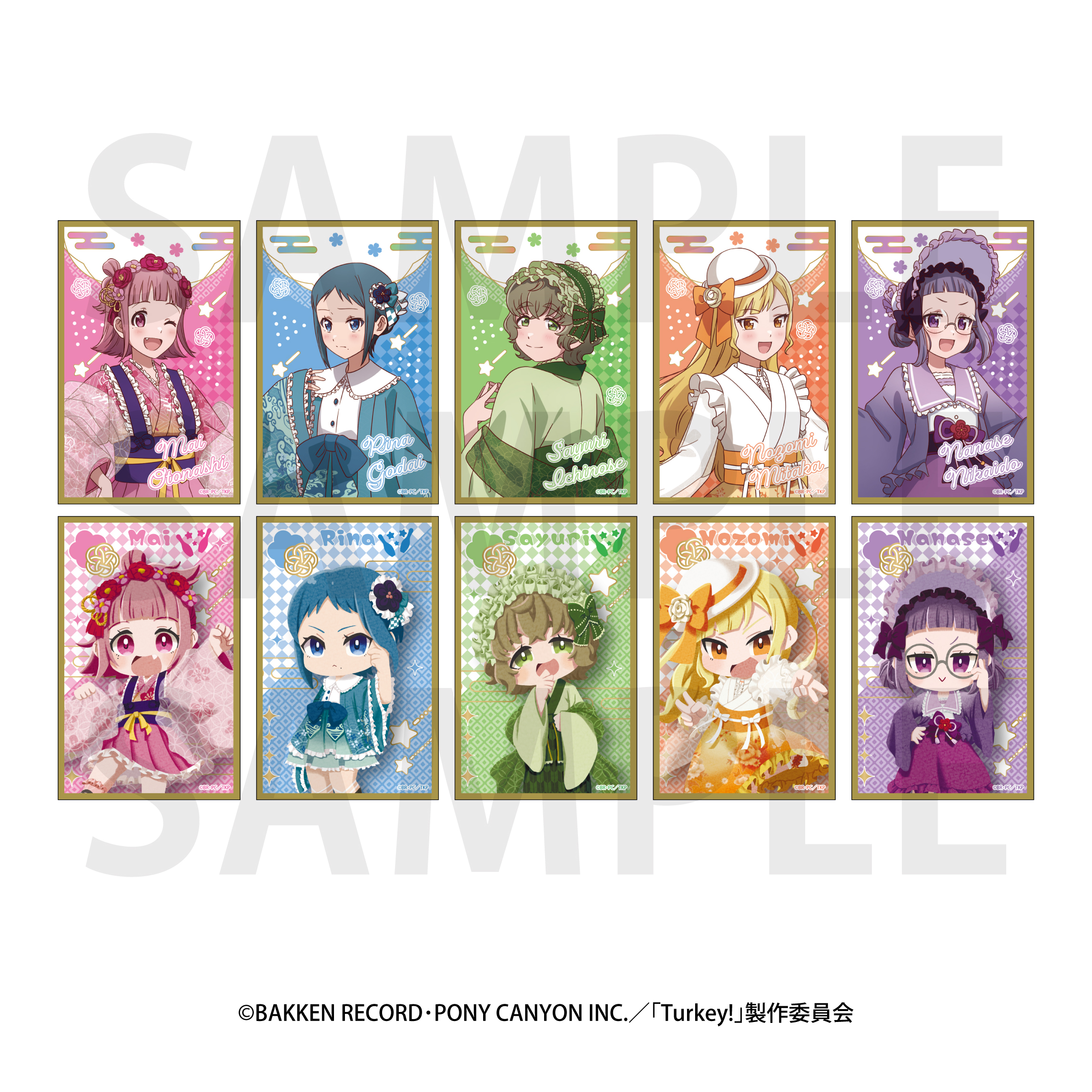 Turkey!_トレーディングミニ色紙（全10種）　【BOX／10個入り】