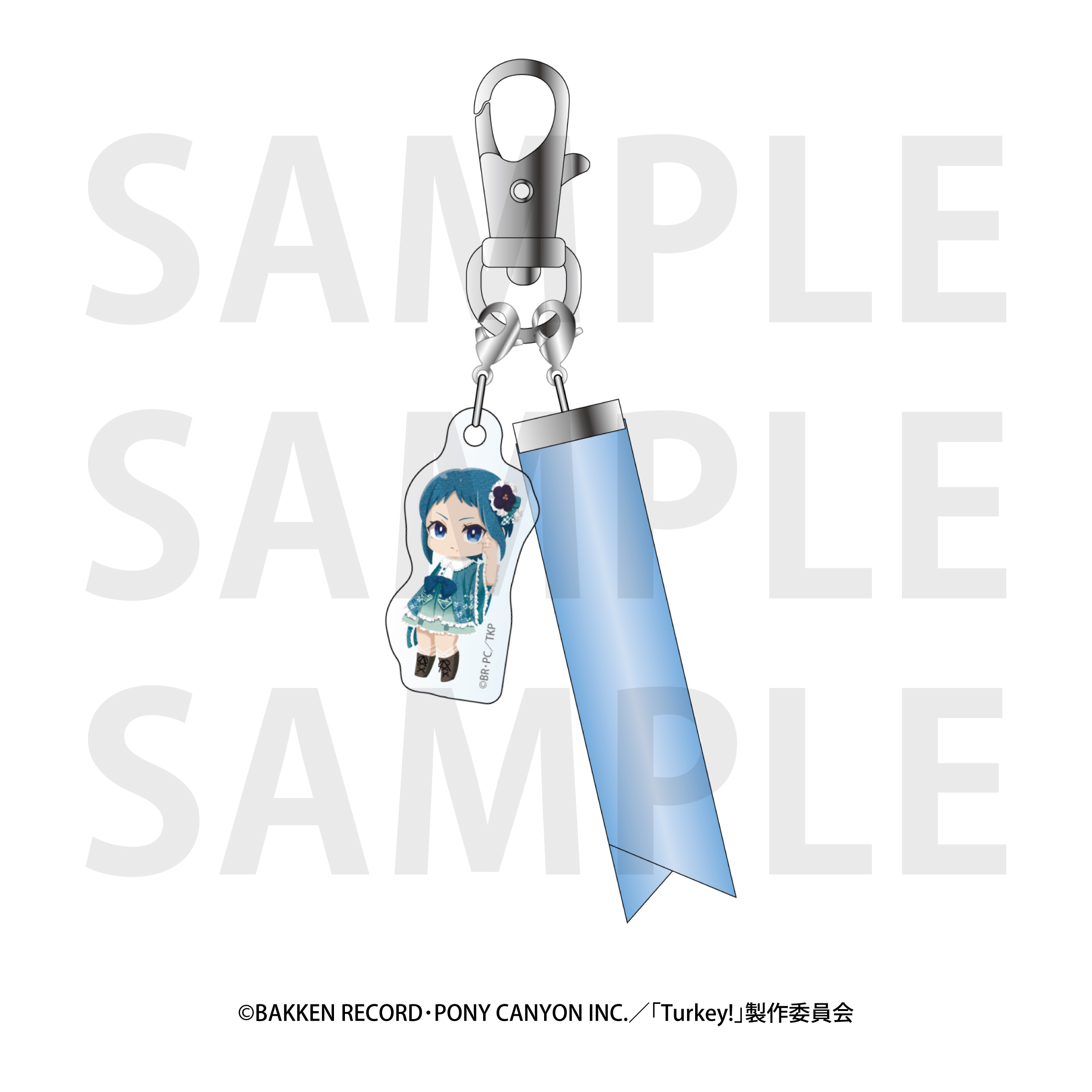 Turkey!_チャーム付きリボンキーホルダー 五代利奈