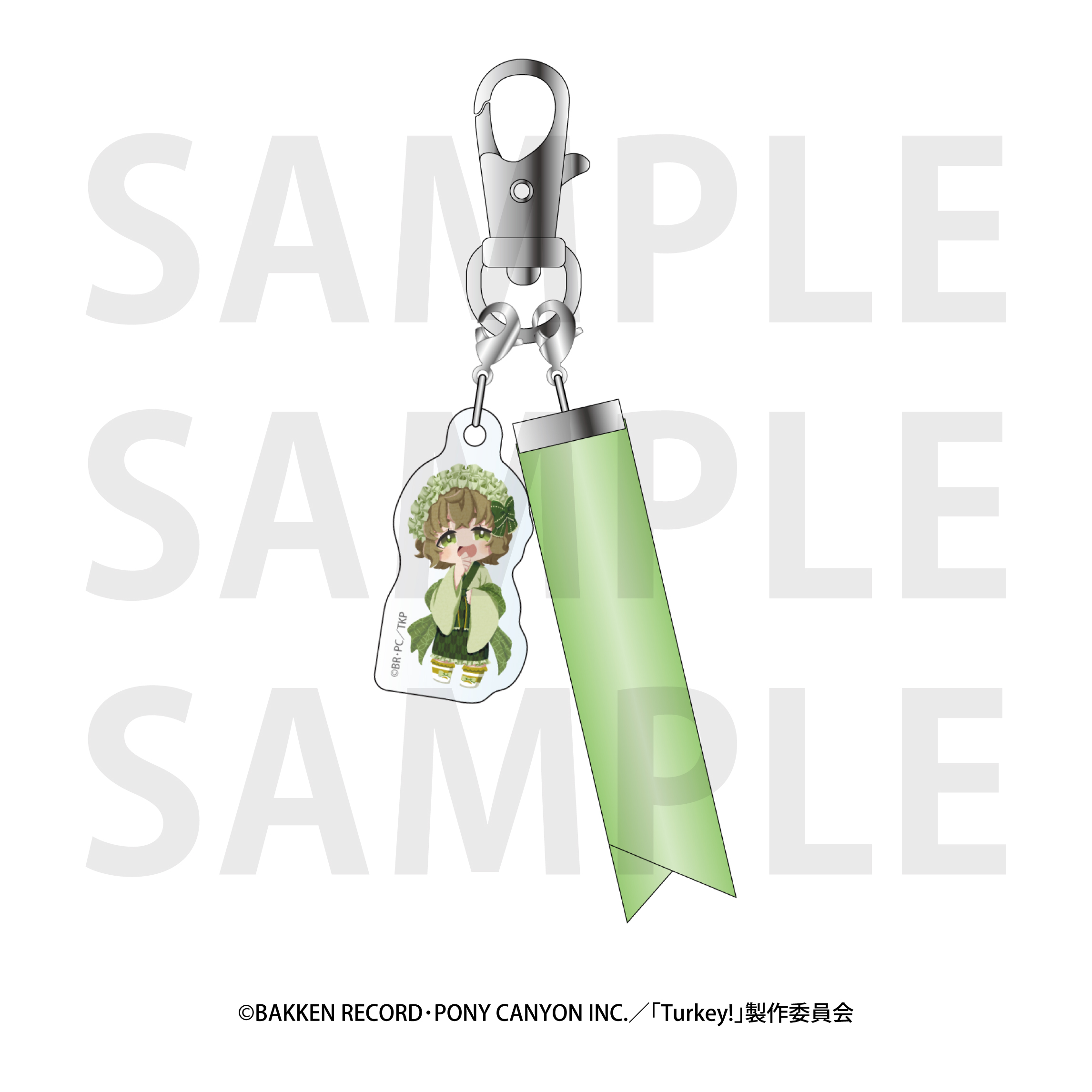 Turkey!_チャーム付きリボンキーホルダー 一ノ瀬さゆり