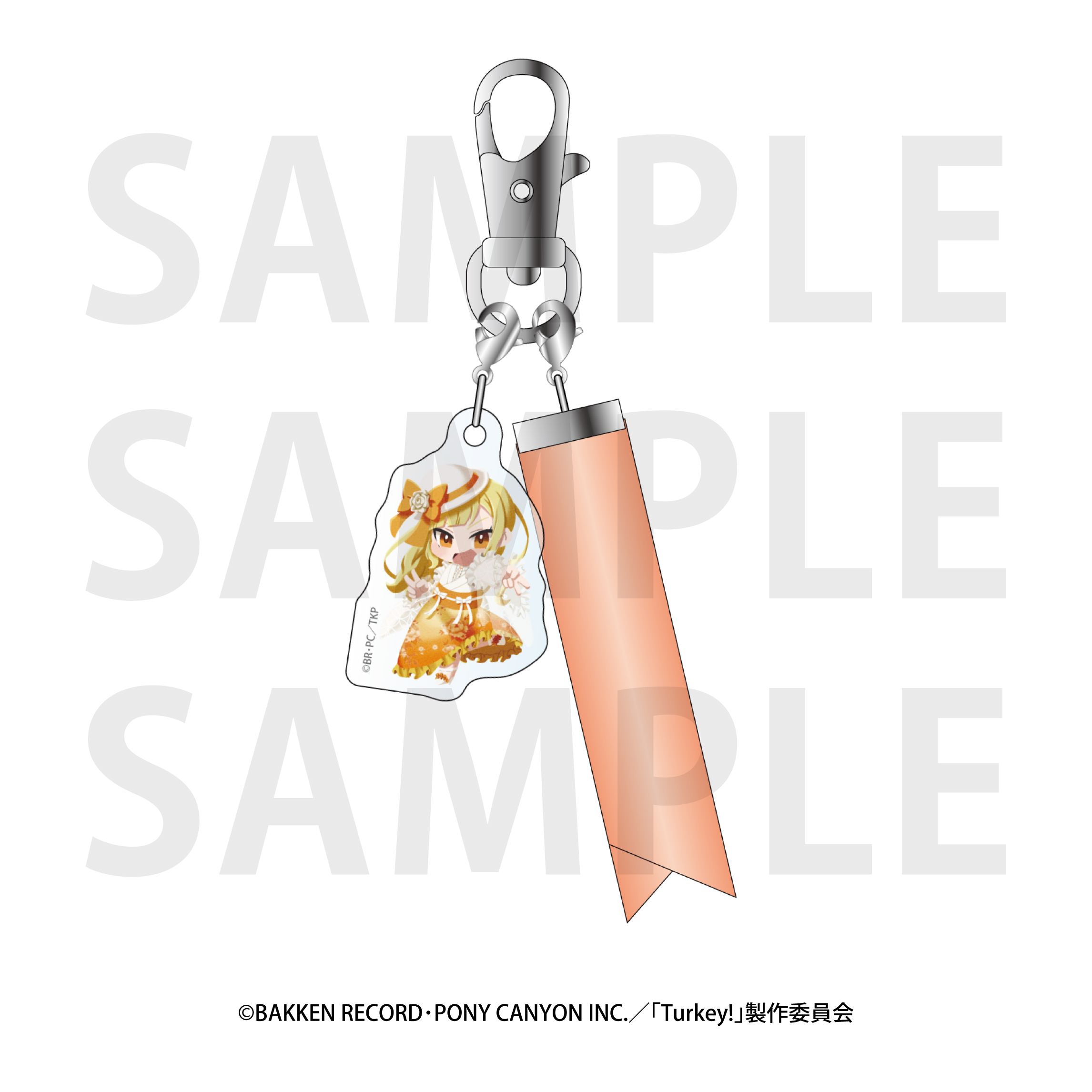 Turkey!_チャーム付きリボンキーホルダー 三鷹希