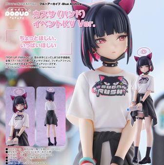 ブルーアーカイブグッズ ブルーアーカイブ -Blue Archive-（ブルアカ） | 公式グッズ