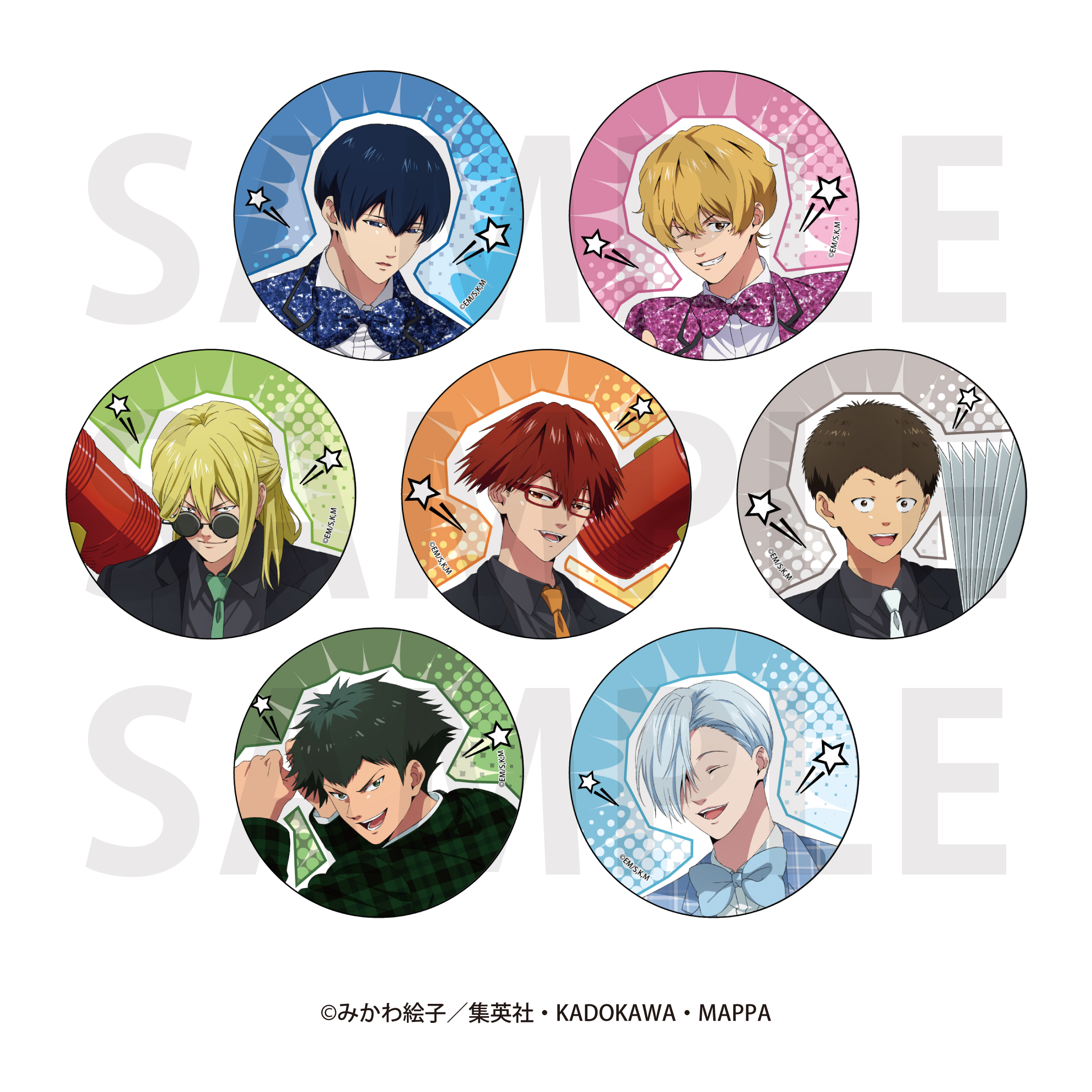 忘却バッテリー_トレーディングメタリック缶バッジ(等身) （全7種）　【BOX／7個入り】