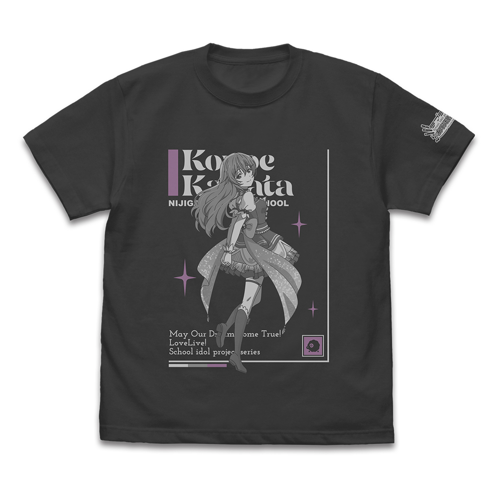 ラブライブ!虹ヶ咲学園スクールアイドル同好会_XLサイズ_近江彼方 Tシャツ DREAM LIVE!! Ver./SUMI