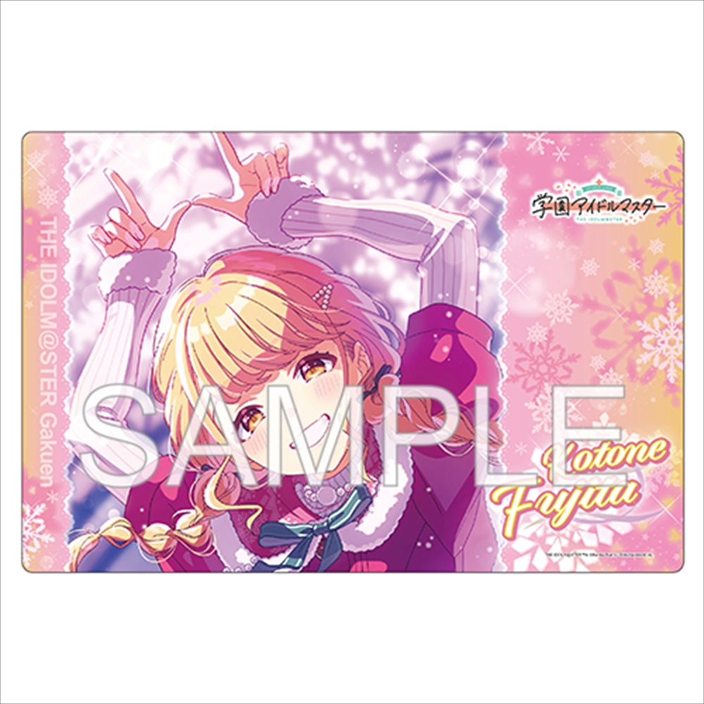 学園アイドルマスター_ゲーミングマウスパッド 「White Night! White Wish! 藤田 ことね」Ver.