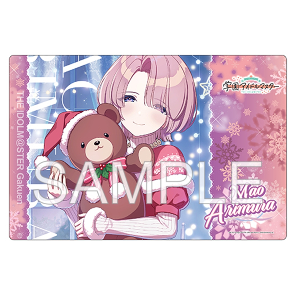 学園アイドルマスター_ゲーミングマウスパッド 「Fluorite ’24クリスマス 有村 麻央」Ver.