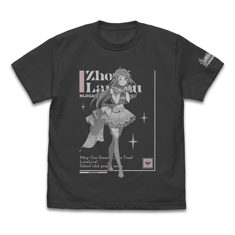 ラブライブ!虹ヶ咲学園スクールアイドル同好会_XLサイズ_鐘 嵐珠 Tシャツ DREAM LIVE!! Ver./SUMI