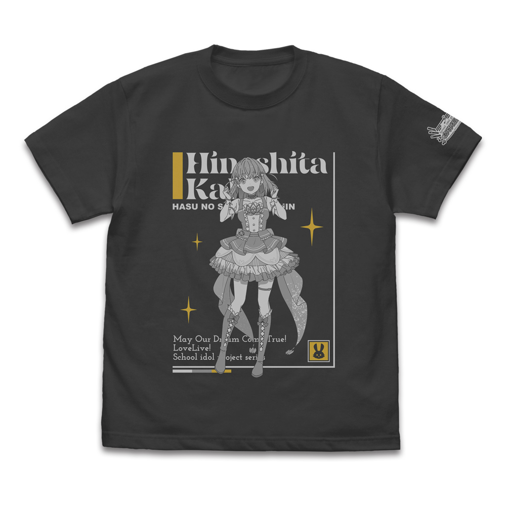 ラブライブ!蓮ノ空女学院スクールアイドルクラブ_Sサイズ_日野下花帆 Tシャツ DREAM LIVE!! Ver./SUMI