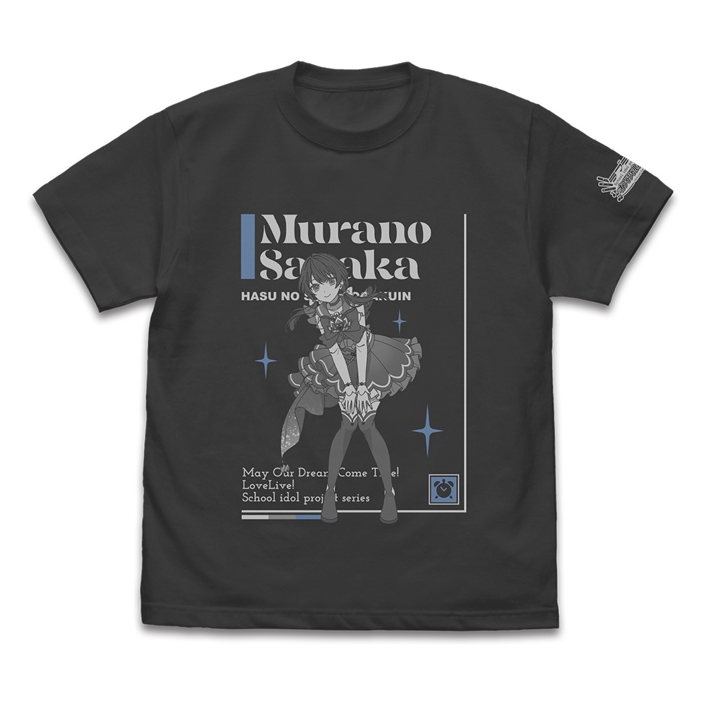 ラブライブ!蓮ノ空女学院スクールアイドルクラブ_Mサイズ_村野さやか Tシャツ DREAM LIVE!! Ver./SUMI