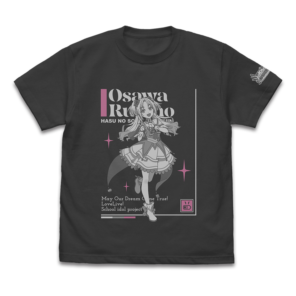 ラブライブ!蓮ノ空女学院スクールアイドルクラブ_XLサイズ_大沢瑠璃乃 Tシャツ DREAM LIVE!! Ver./SUMI