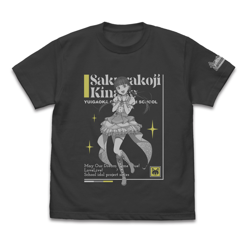 ラブライブ!スーパースター!!_XLサイズ_桜小路きな子 Tシャツ DREAM LIVE!! Ver./SUMI