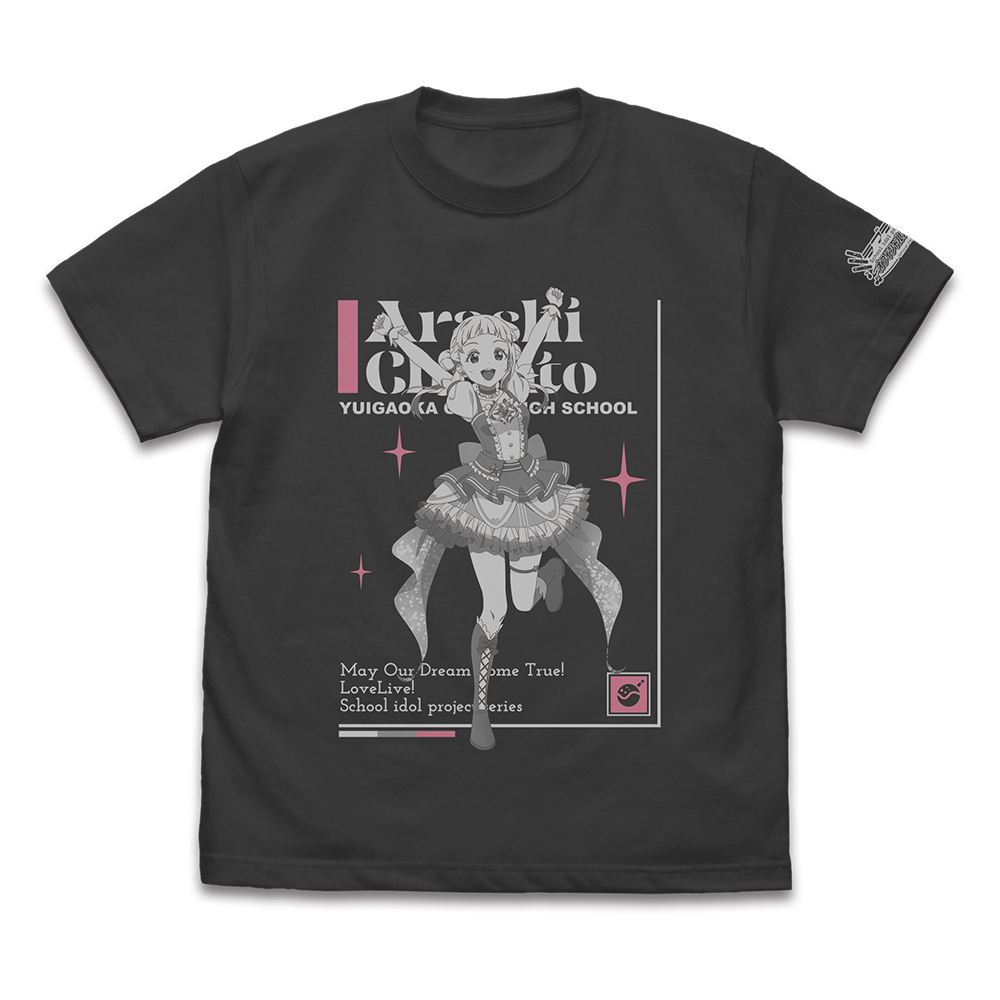 ラブライブ!スーパースター!!_XLサイズ_嵐 千砂都 Tシャツ DREAM LIVE