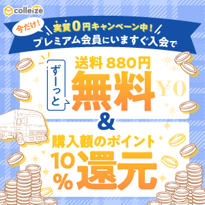 NieR:Automata Ver1.1a_1/7スケールフィギュア「2B (ヨルハ二号B型