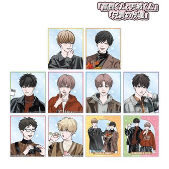 高良くんと天城くん」「兄貴の友達」公式グッズ通販 | colleize