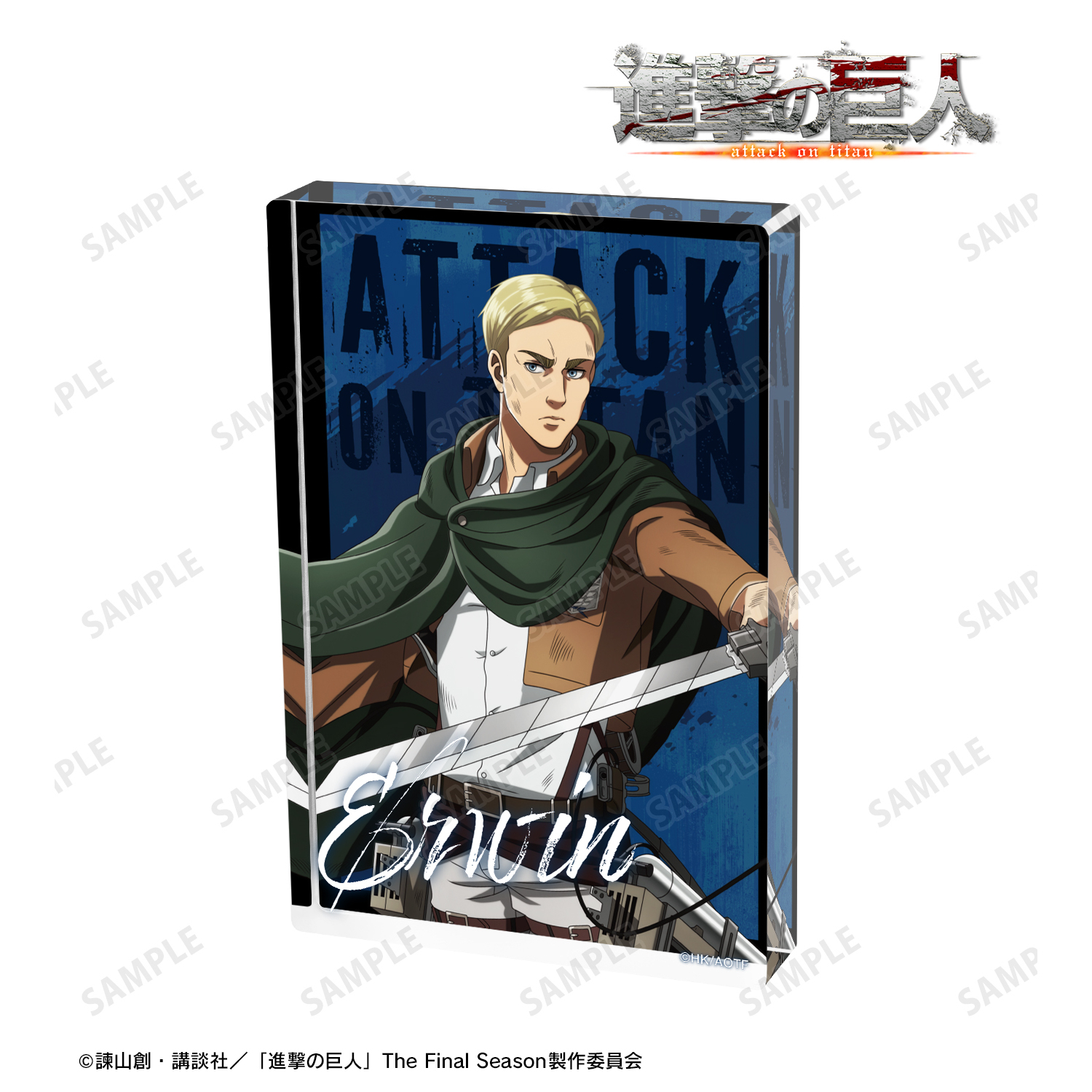 進撃の巨人_描き下ろし エルヴィン 戦いの後でver. アクリルブロック