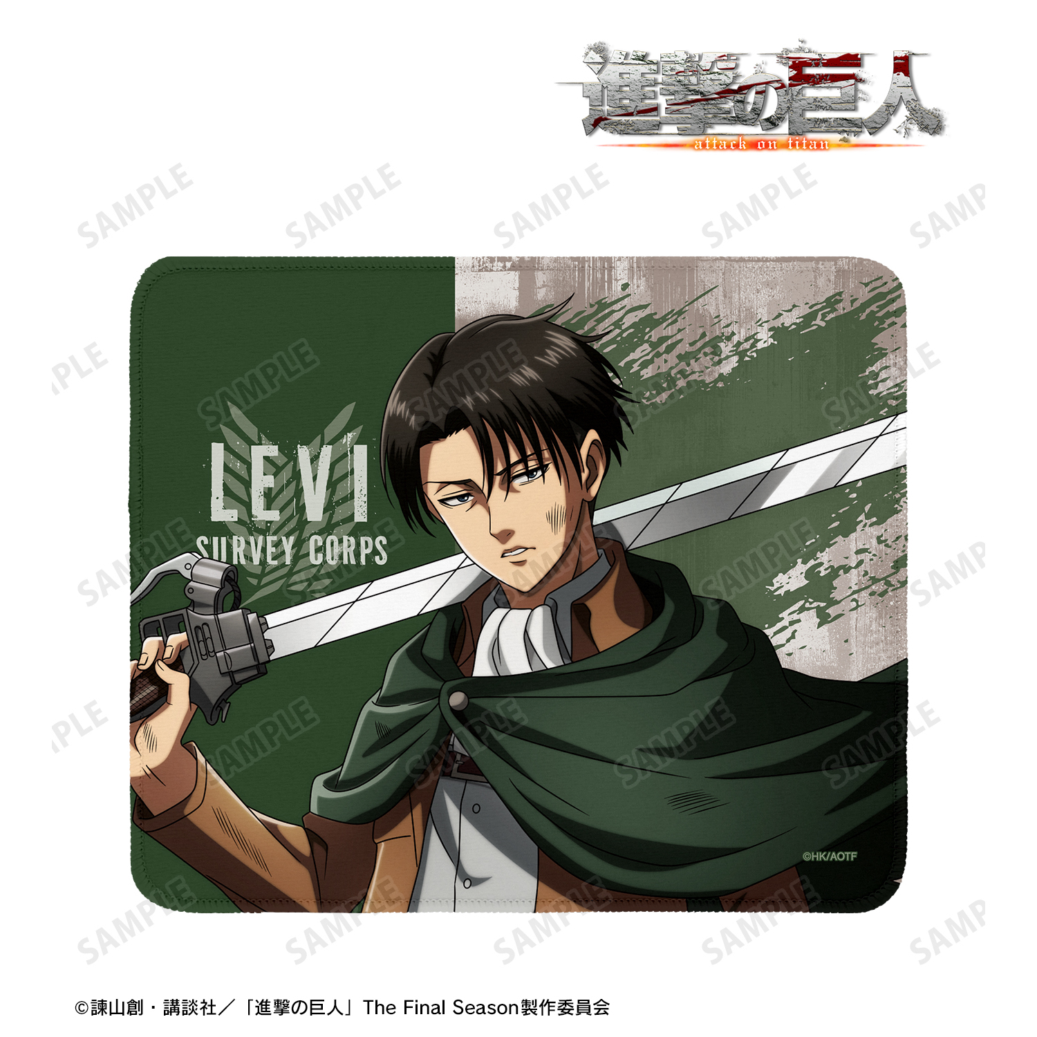 進撃の巨人_描き下ろし リヴァイ 戦いの後でver. マウスパッド