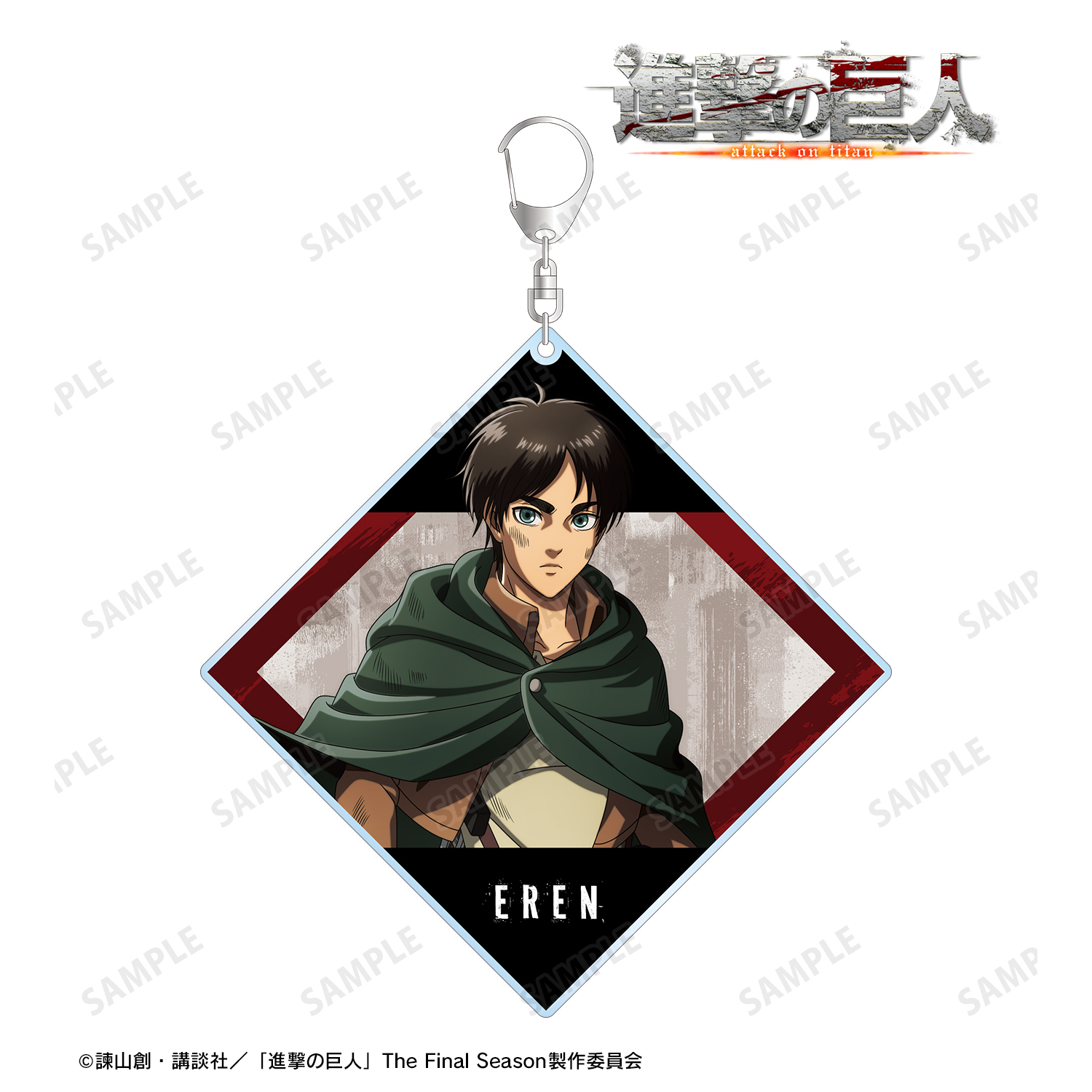 進撃の巨人 エレン WIT STUDIO 描き下ろし アクリルキーホルダー エレン wit アクキー 進撃の巨人 デカアクリルキーホルダー つん