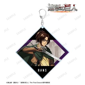 進撃の巨人 | 公式グッズ・公式ライセンス商品専門 | colleize