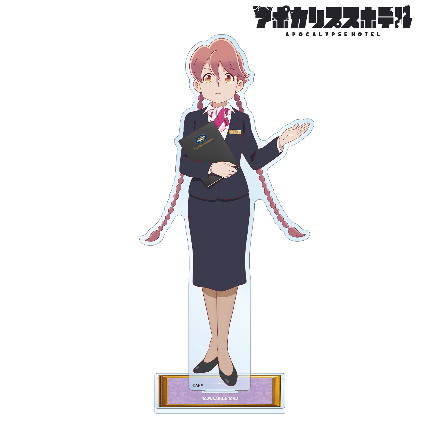アポカリプスホテル_描き下ろし ヤチヨ ホテルモントレ制服ver. BIGアクリルスタンド