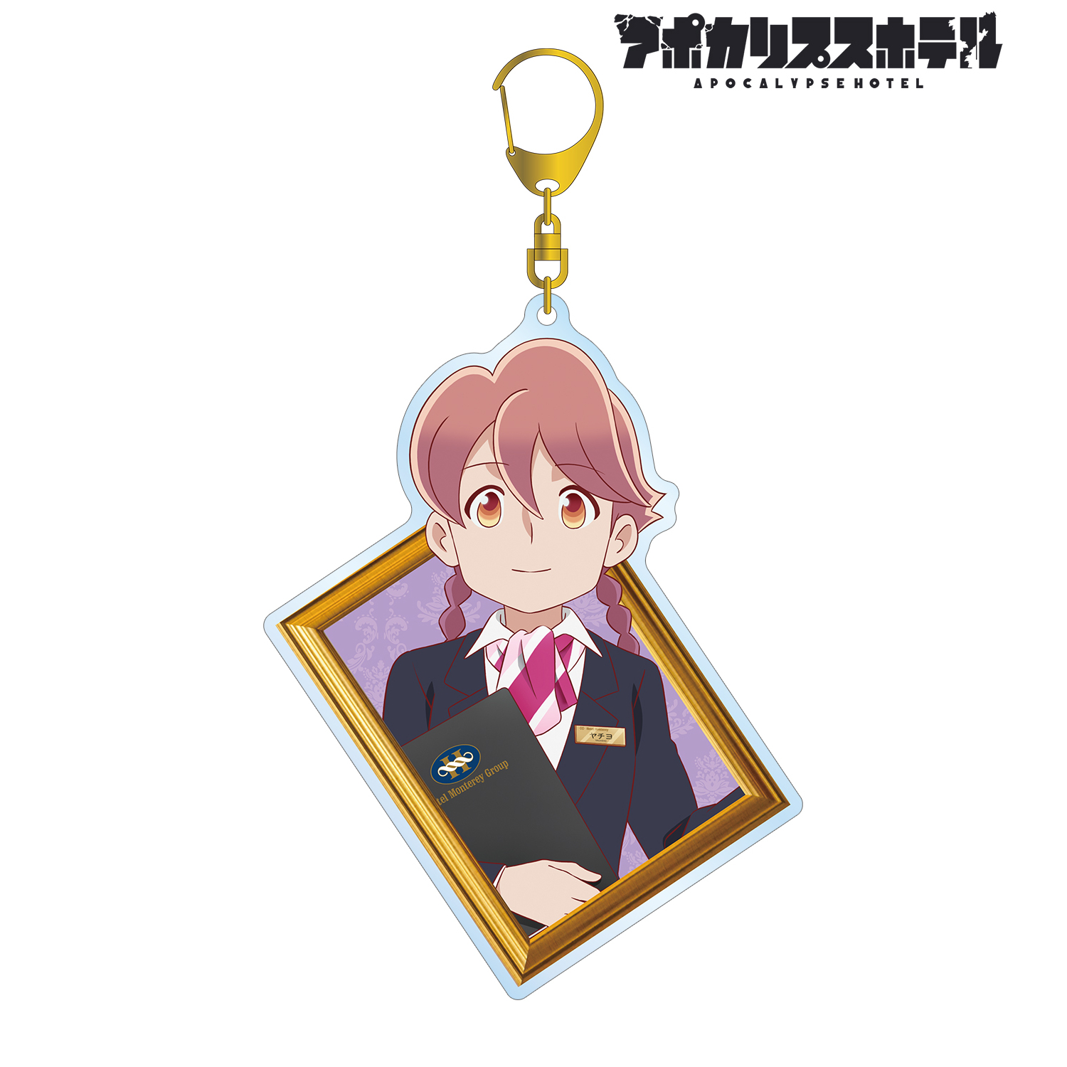 アポカリプスホテル_描き下ろし ヤチヨ ホテルモントレ制服ver. BIGアクリルキーホルダー