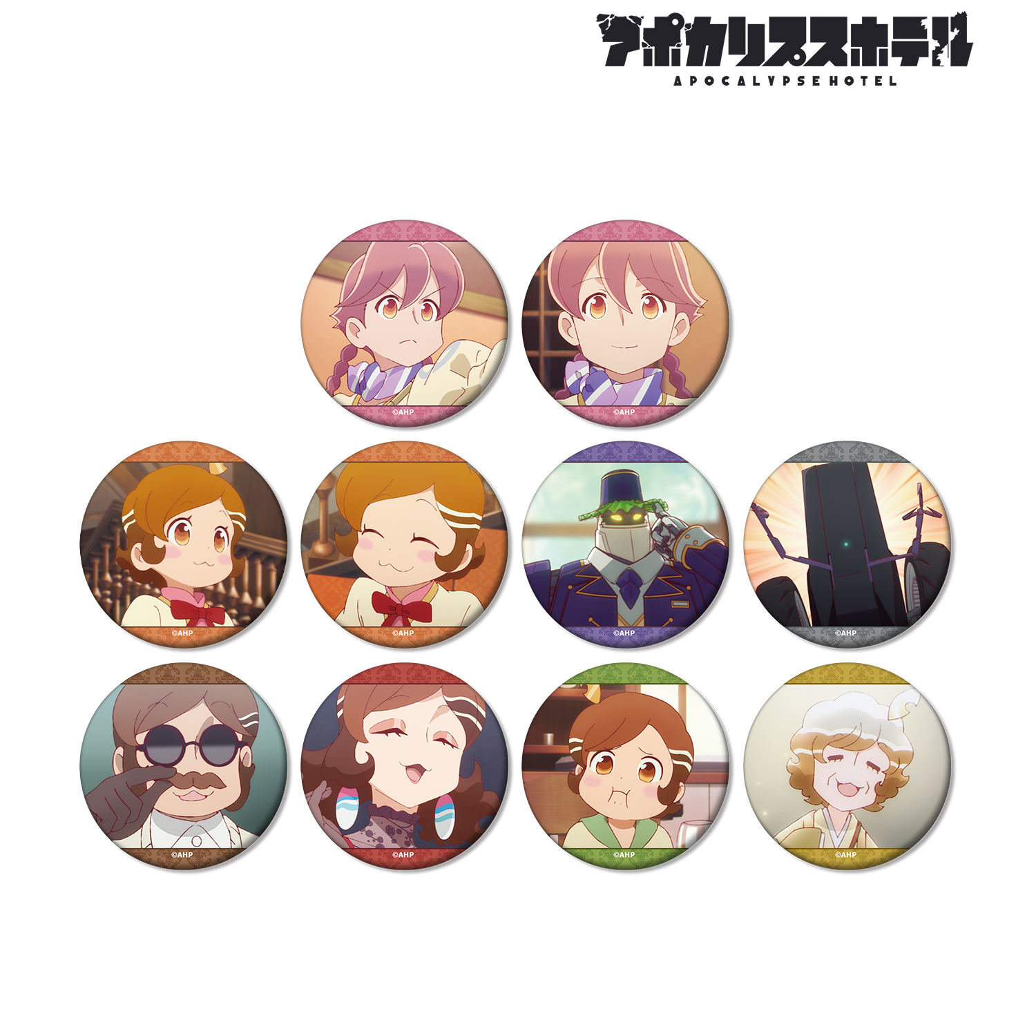 アポカリプスホテル_トレーディング場面写マット缶バッジ(単位/コンプリートBOX)【BOX/10パック入り】