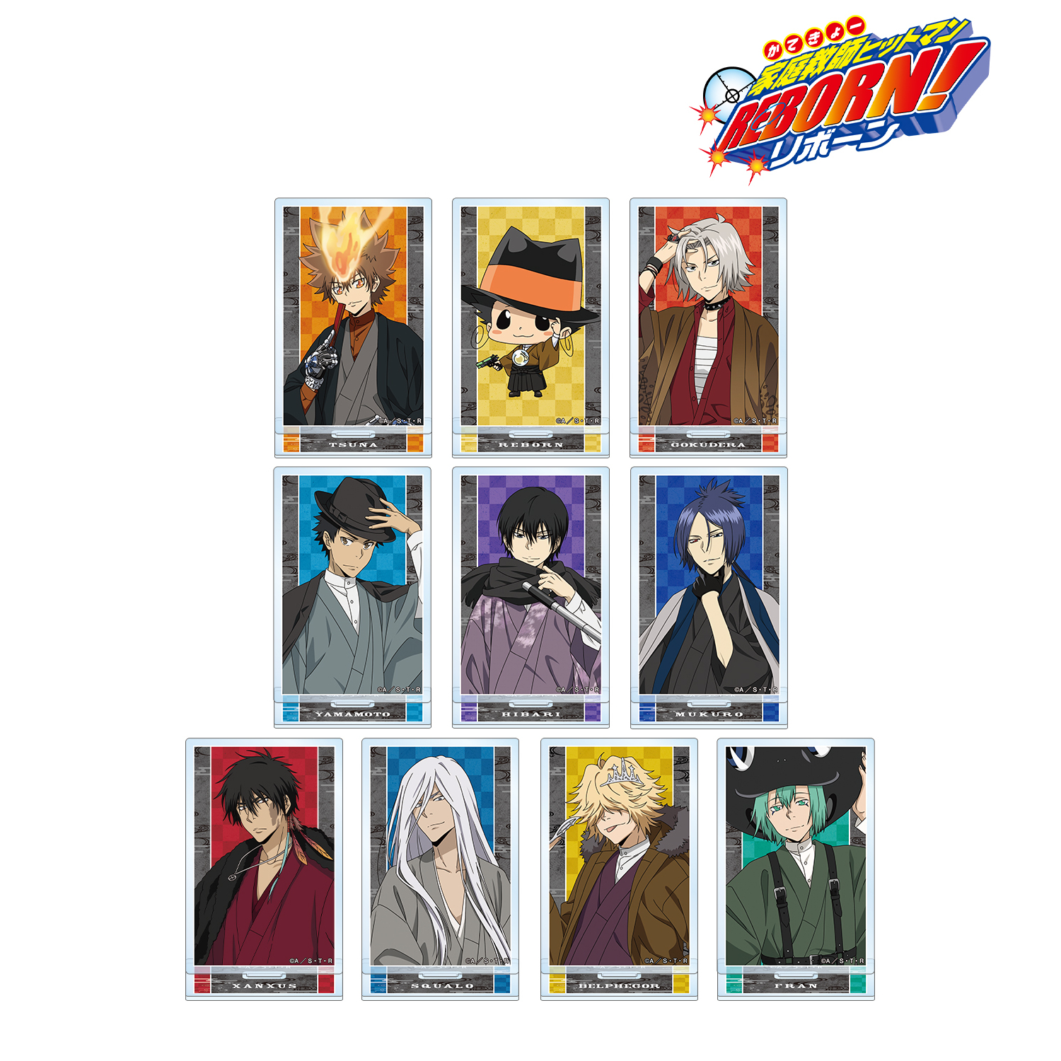 家庭教師ヒットマンREBORN!_描き下ろし 和洋折衷ver. トレーディングアクリルスタンド(単位/コンプリートBOX)【BOX/10パック?り】