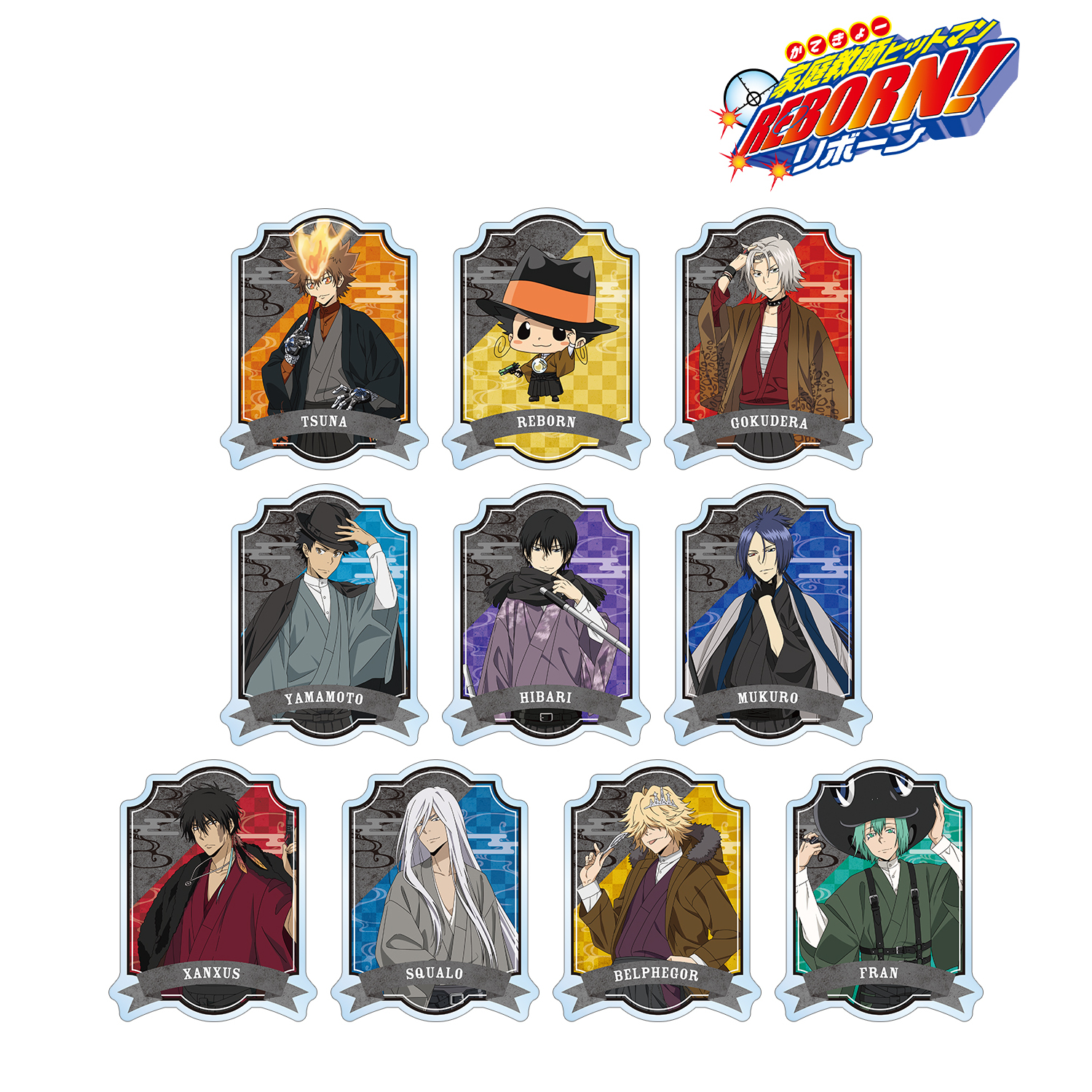 家庭教師ヒットマンREBORN!_描き下ろし 和洋折衷ver. トレーディングアクリルバッジ(単位/コンプリートBOX)【BOX/10パック?り】