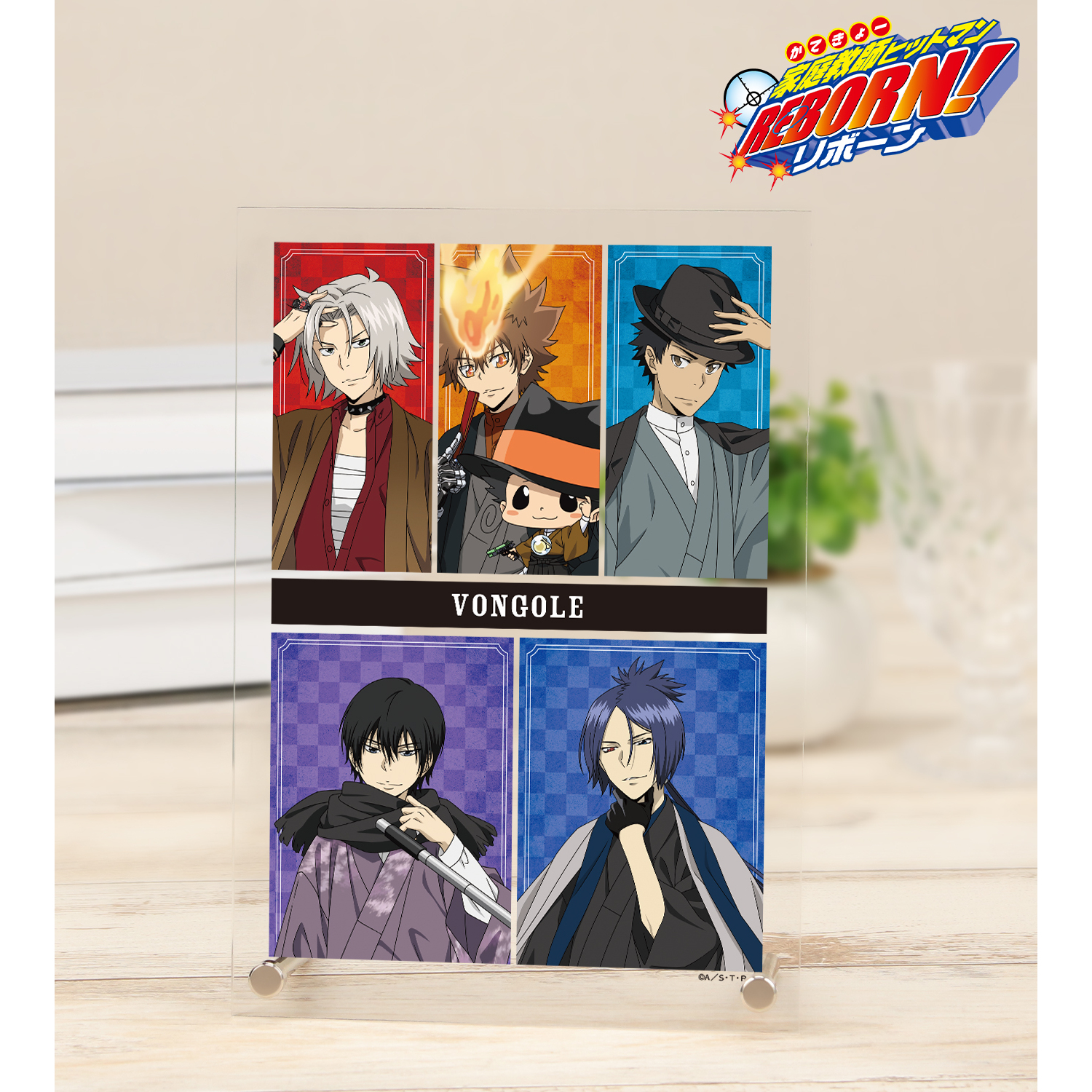 家庭教師ヒットマンREBORN!_描き下ろし ボンゴレ 和洋折衷ver. A5アクリルパネル