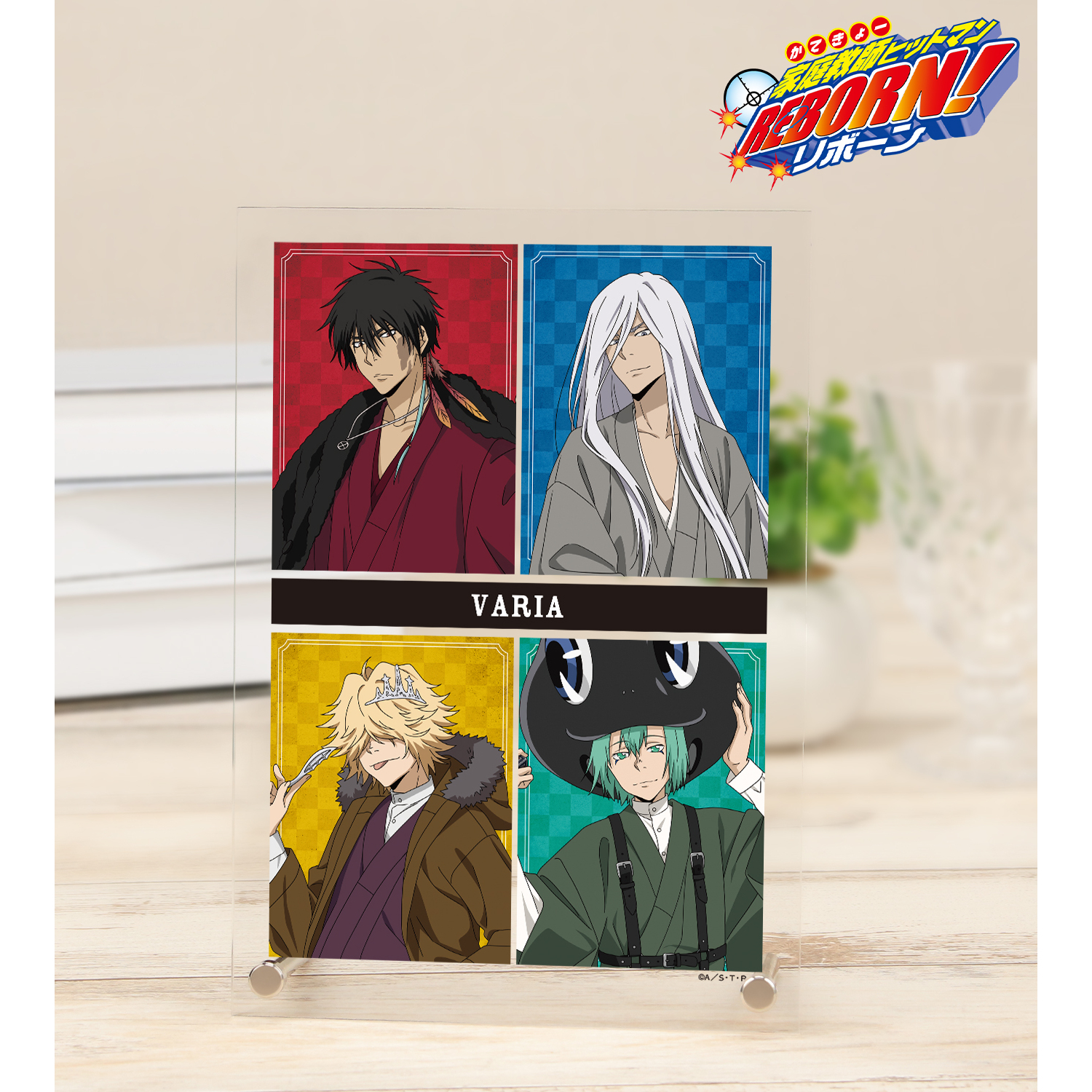 家庭教師ヒットマンREBORN!_描き下ろし ヴァリアー 和洋折衷ver. A5アクリルパネル