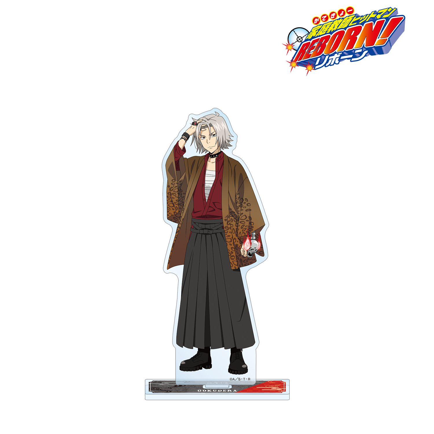 家庭教師ヒットマンREBORN!_描き下ろし 獄寺 隼人 和洋折衷ver. BIGアクリルスタンド