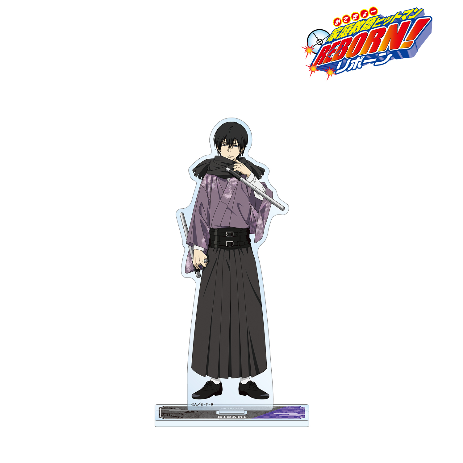 家庭教師ヒットマンREBORN!_描き下ろし 雲雀 恭弥 和洋折衷ver. BIGアクリルスタンド