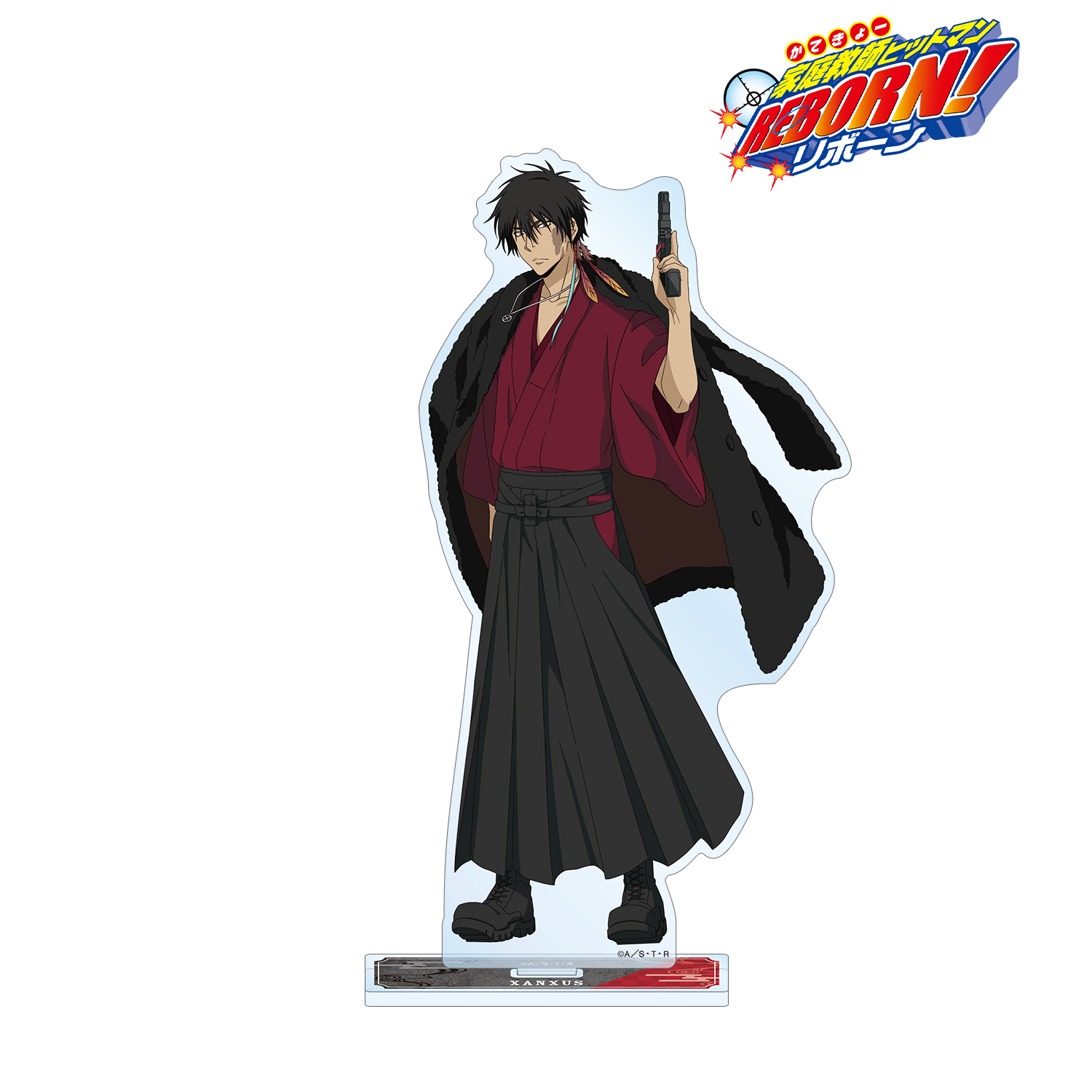 家庭教師ヒットマンREBORN!_描き下ろし XANXUS（10年後） 和洋折衷ver. BIGアクリルスタンド